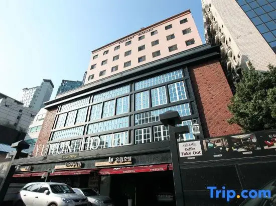 Yuwon Hotel