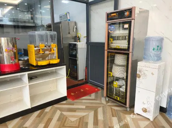 Shenggao Hotel (Guangzhou Beitai Science and Technology Park)