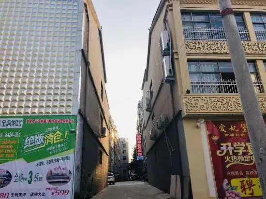 Xixian Ibis Hotel