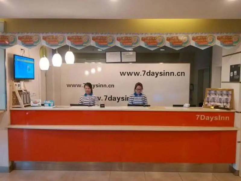 7Days Inn Beijing Capital Airport