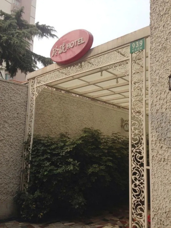 Ling Long Hotel
