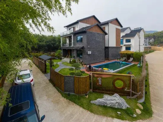 Wulixiang Changxing Graceful Bamboo Mountain Holiday Homestay