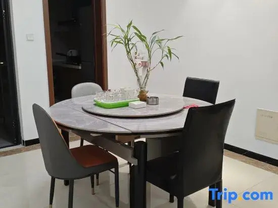 Love Nanning Apartment