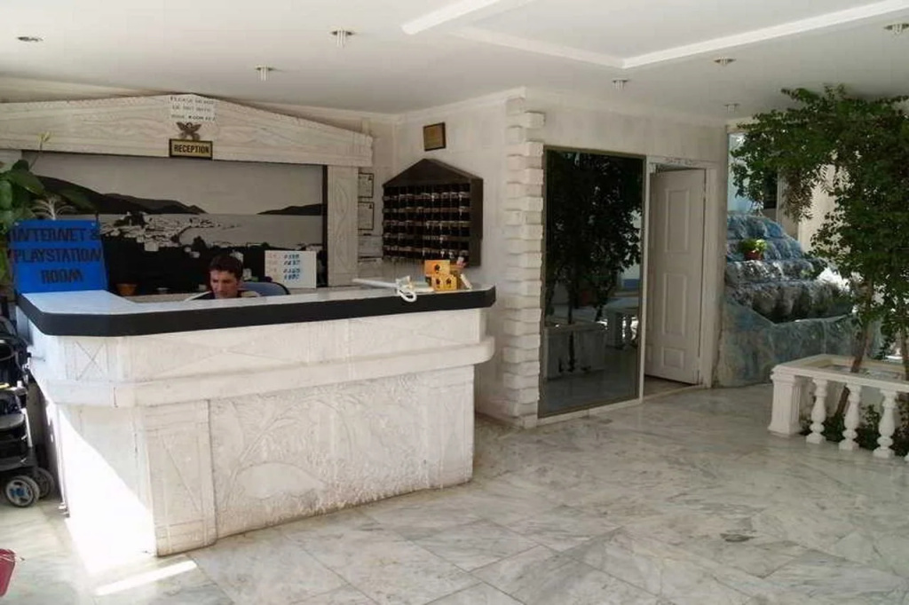 Atlantis Apartments
