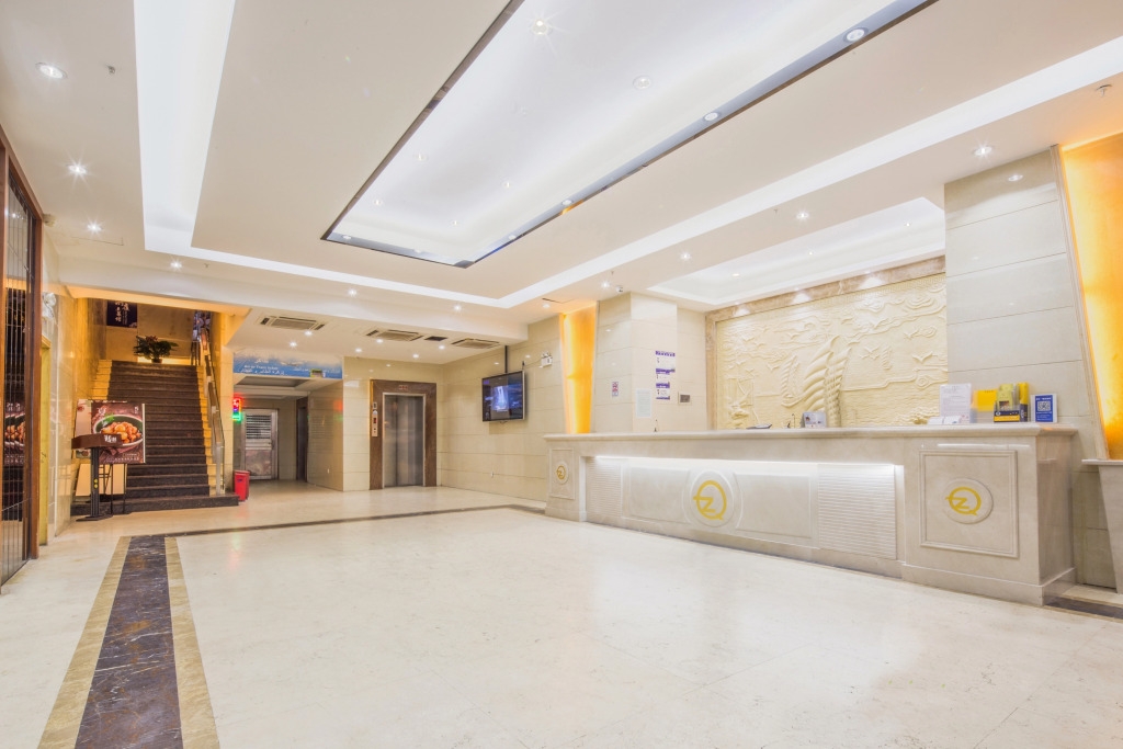 Guangzhou Duancheng Hotel