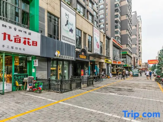 Taiyuan Youxiangjia Homestay (North America N1 New Ole Branch)