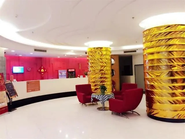 Jinjiang Inn Style Huizhou Xihu Park Walking Street