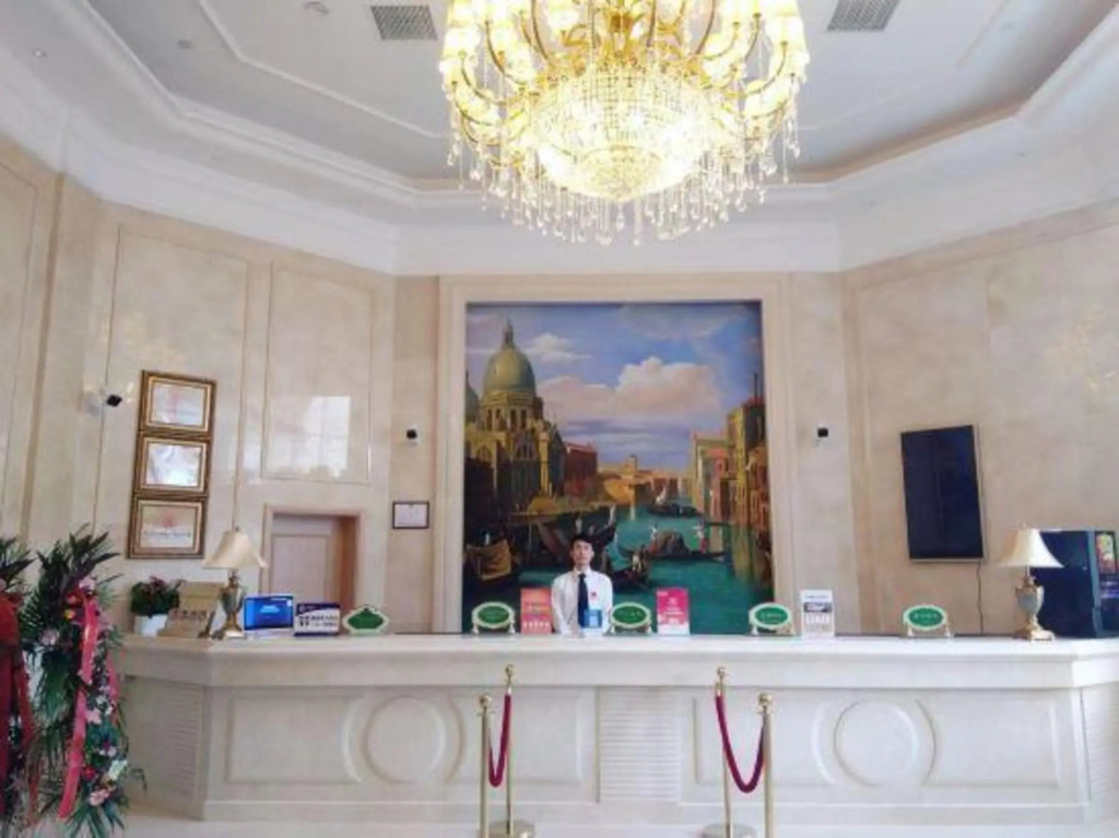 Vienna International Hotel (Beijing Qingyuan Road Metro Station)