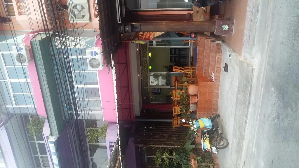 Hana Guesthouse