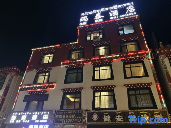 Changdu Ruitai Hotel