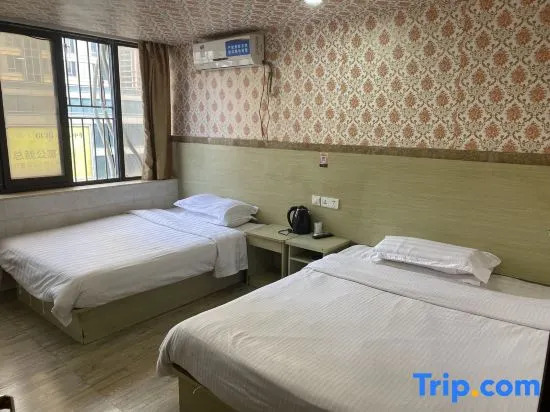 Jufu Hotel (Shenzhen Luohu)