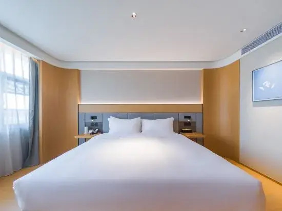 Atour Hotel Chongqing West Railway Station Xinqiao Hospital