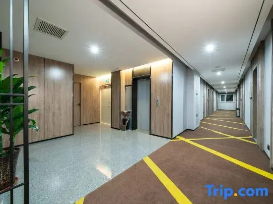 Manzhou Hotel (Lanzhou Zhongchuan International Airport)