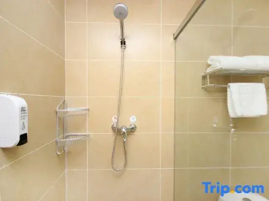 Shenyang Fuqiang Kangle Express Hotel