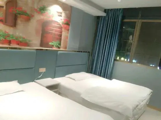 Shuyang Xinlong Hotel