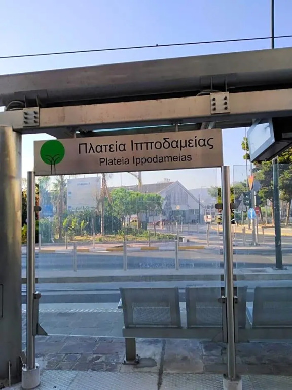 Hotel Niki Piraeus