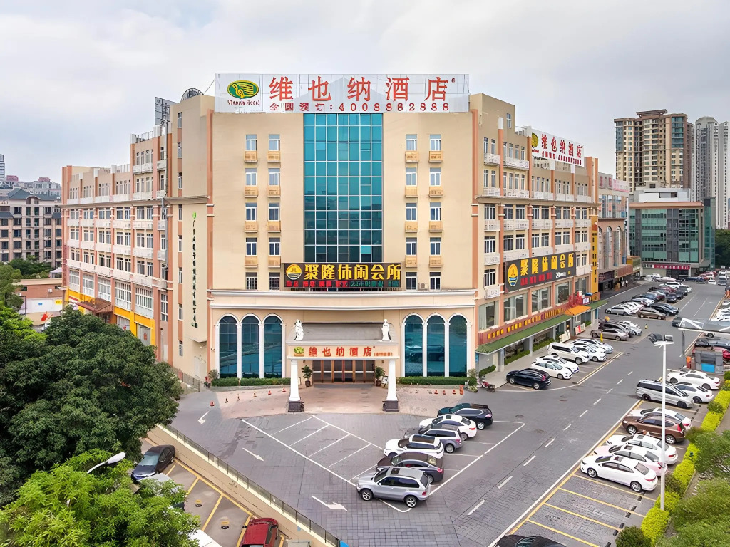 Vienna Hotel Shiqiao Metro Station