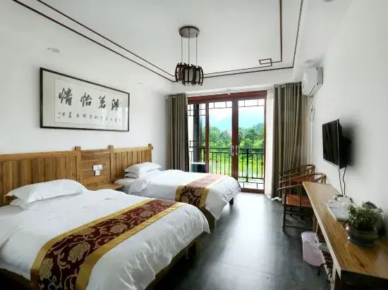 Jiuyang Tea Culture Theme Inn