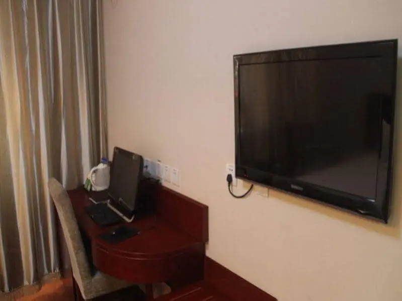 GreenTree Inn Beijing Xizhihe Jiaohuachang Railway Station Hotel