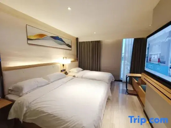 Linyi Lanhu Xiu Hotel (Huanglong Wetland Park Branch)