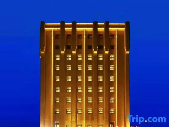 Langhua International Hotel (Zhengding Ancient City)