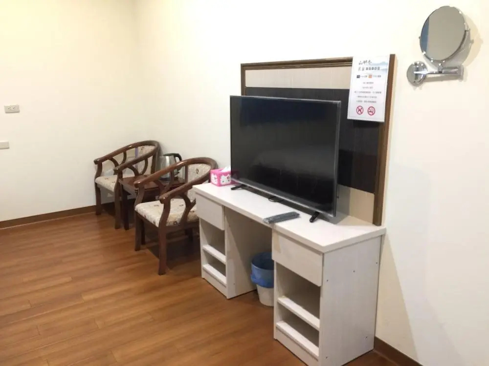 Shan Ming Show B&B