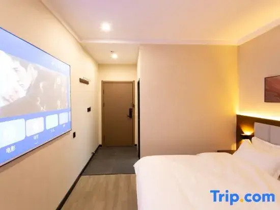 Yilong Ruiyun Hotel (Hengshui Heping East Road)