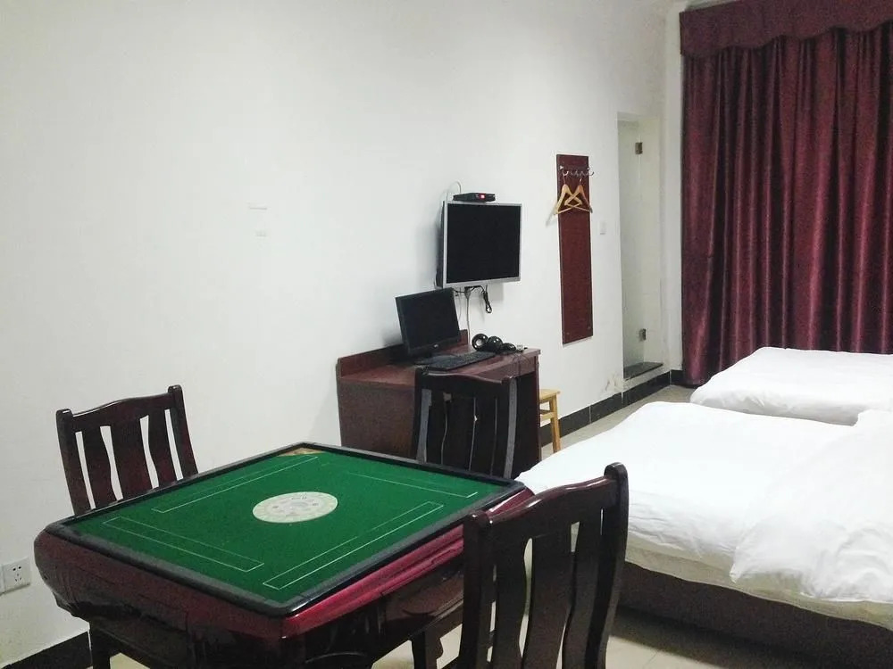 Yichang Tujia Guesthouse
