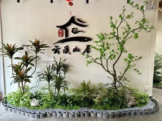 Yunxi Shanju Inn