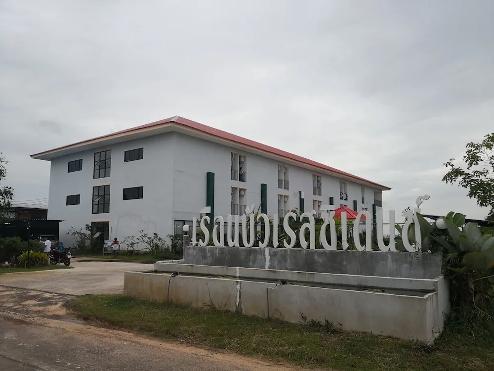 Ruenbua Residence