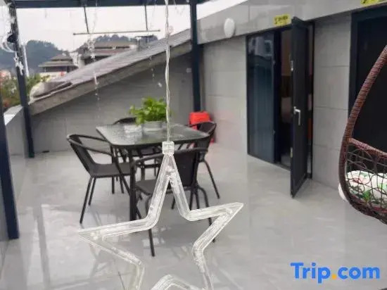 Yichun Siyah Homestay