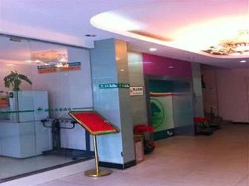 GreenTree Alliance Shanghai Zhongshan Park Hotel
