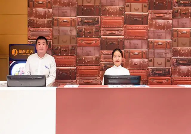 Jtour Inn Beihai Beibuwan Square Laojie