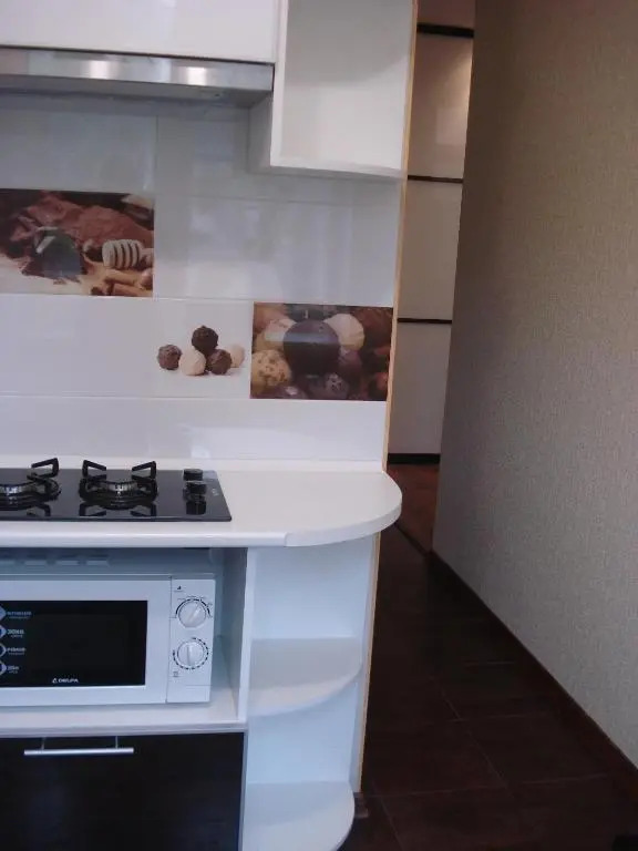 Apartment Geroev Truda