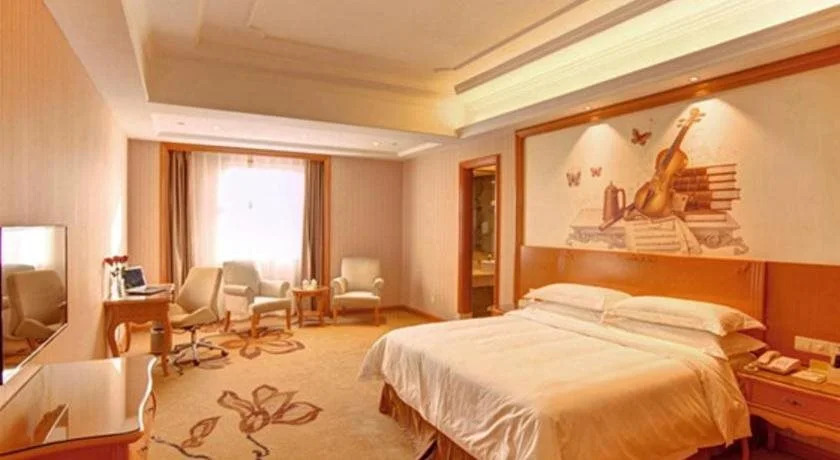 Vienna International Hotel Nanjing South Railway Station