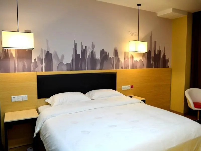 Thank Inn Plus Hotel Yantai Laishan District Technology Road