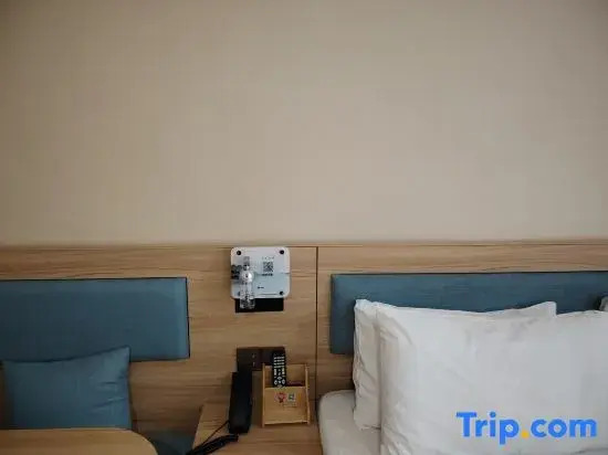 Super 8 Preferred Hotel (Xinduqiao Town)