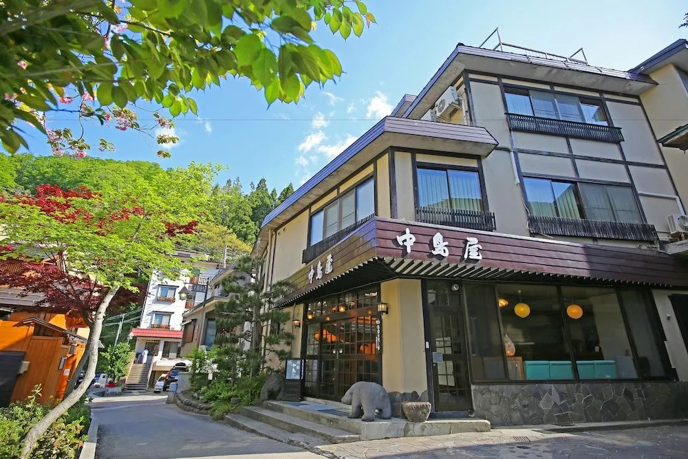 Nakajimaya Ryokan