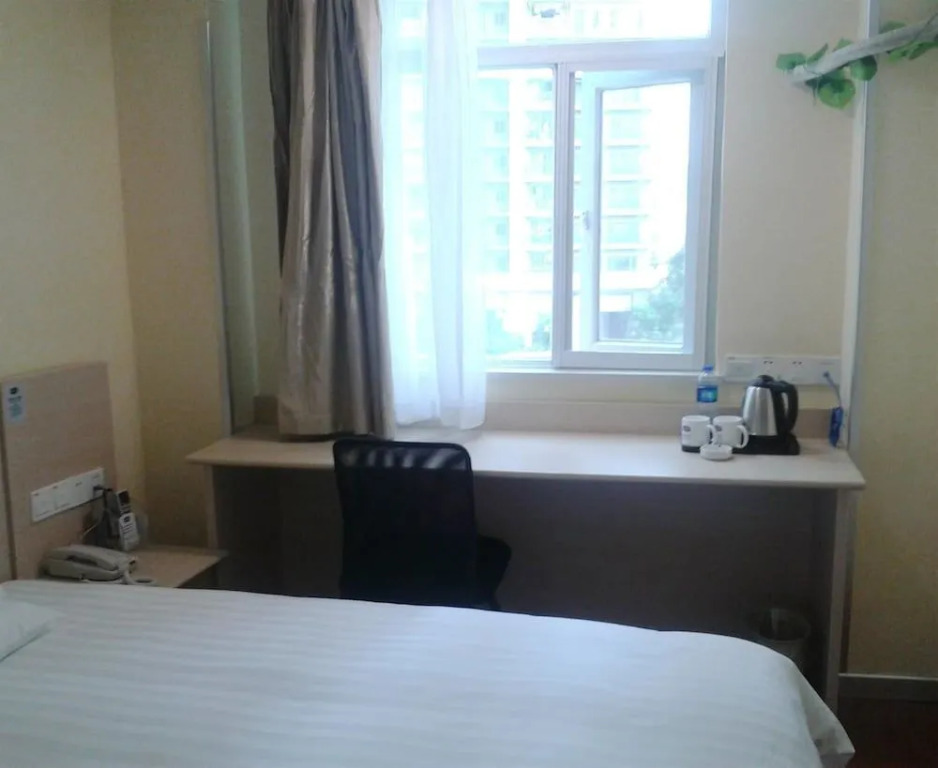 Hanting Hotel Shenzhen Aiguo Road Branch