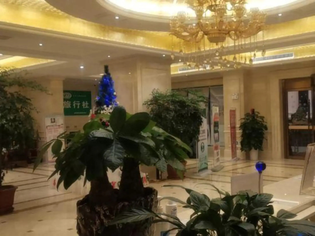Vienna International Hotel (Baoji High-speed Railway Station)
