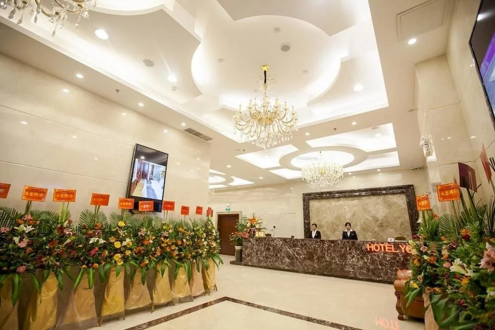 Hotel Yongyu