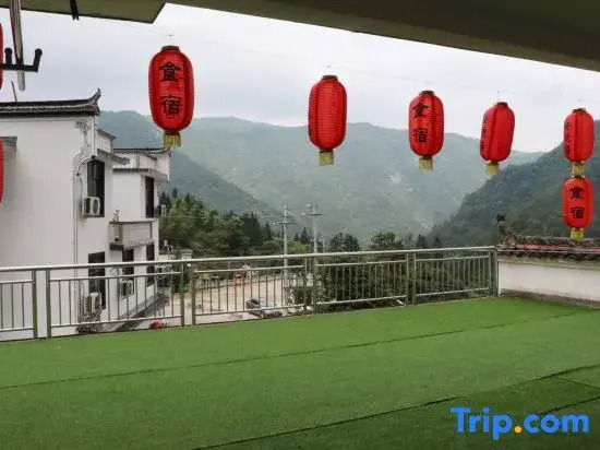 Wuyuan Yiyin Residential Residence