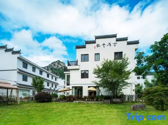 Xianju Cloud View Resort