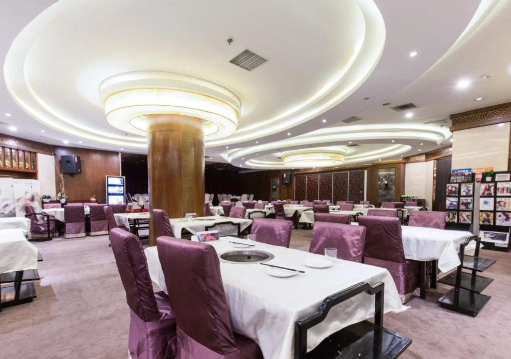Soluxe Winterless Hotel Beijing