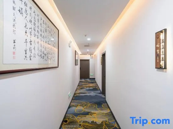 Xinsu Hotel
