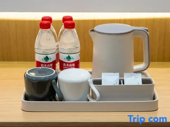 Qinyuan Tianya Haijiao Hotel