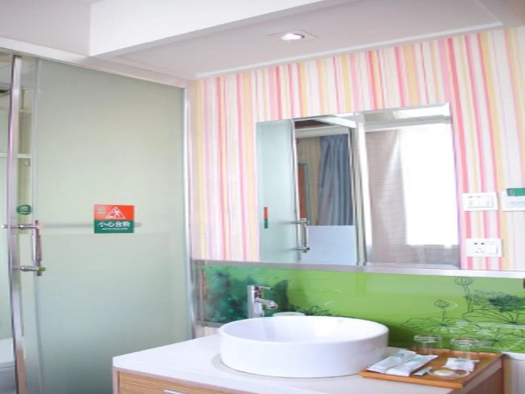 GreenTree Alliance Haerbin Hayao Road Ice & Snow World Hotel - Harbin