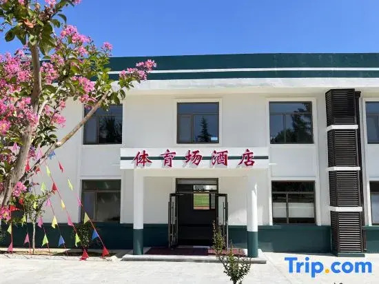 Stadium Hotel