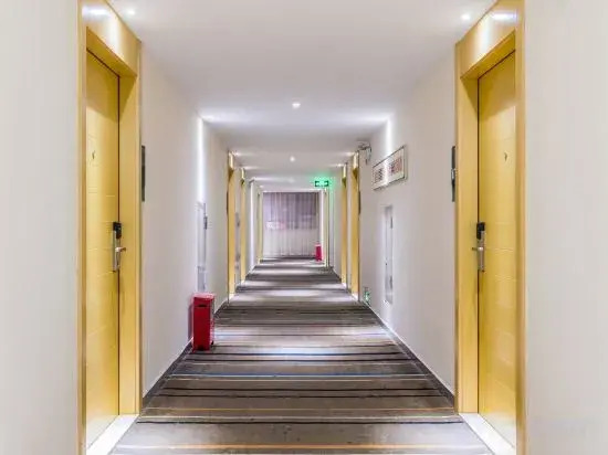 City Comfort Inn (Gaozhou East Passenger Station)