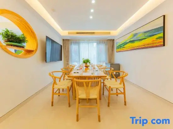 Salary Ran · Starry Sky Mountain Luxury Vacation VILLA Meisu